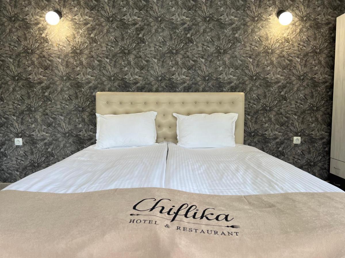 Chiflika Family Hotel Asenovgrad Eksteriør billede
