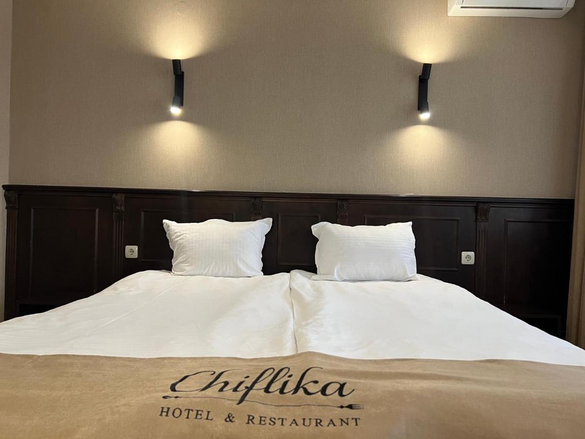 Chiflika Family Hotel Asenovgrad Eksteriør billede
